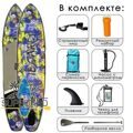 Сапборд для отдыха Iboard 11' Paint