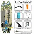 Iboard 11' Spring 2023 прогулочная SUP доска