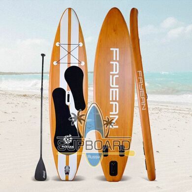 sup-fayean-active-110-2022-sapbord.jpg