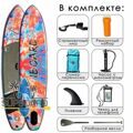 SUP-доска с веслом Iboard 11' Лава