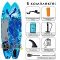 Sup-доска для прогулок Iboard 11'0 Mermaid