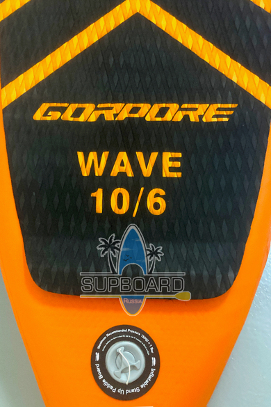 gorpore-sup-board-universalnyj-sap.jpg