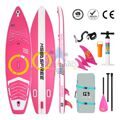Сапборд Mseasfree Minimax 11 Pink